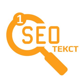 Написання 1 SEO-тексту SO456 фото